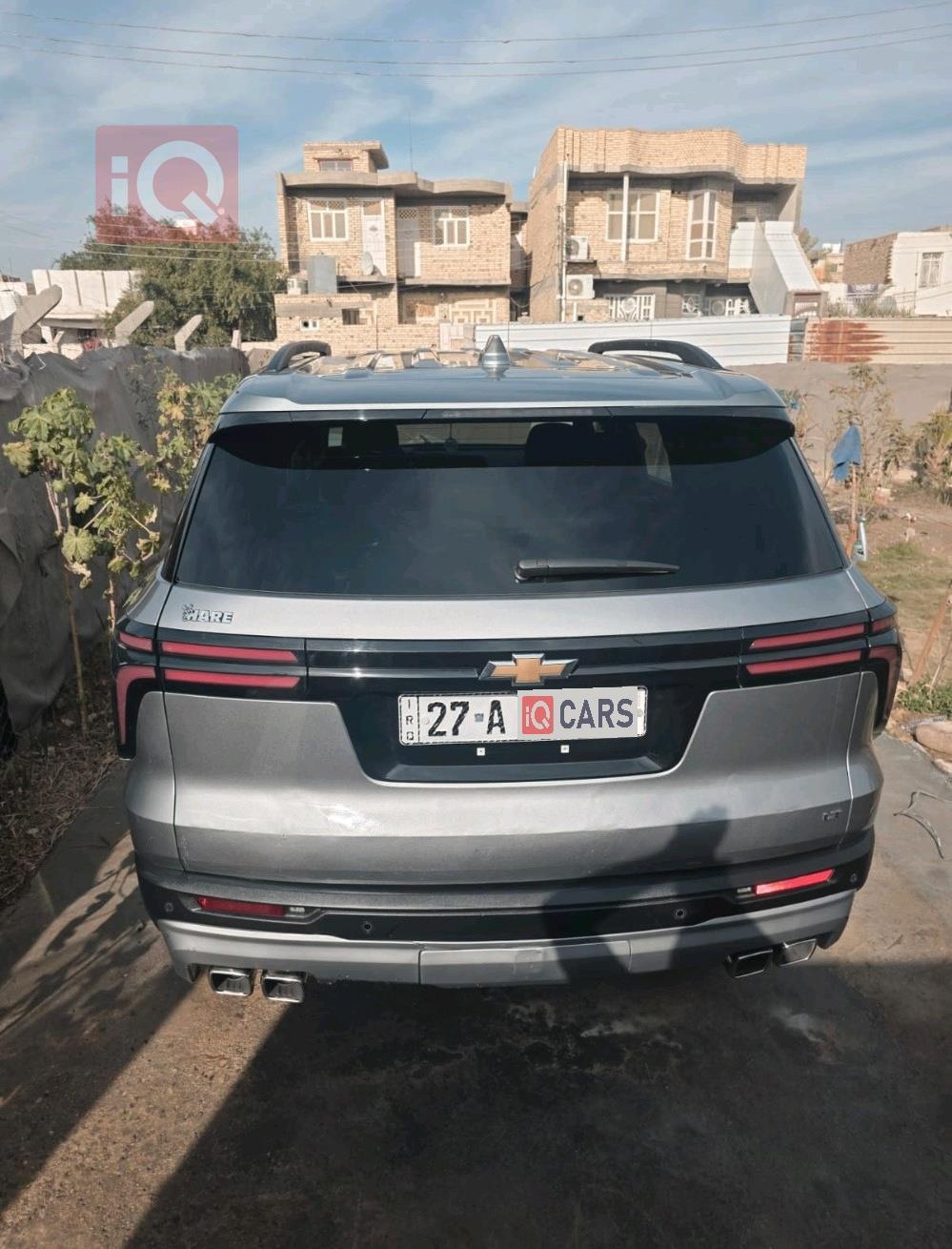 شێڤرۆلێت تراڤێرس